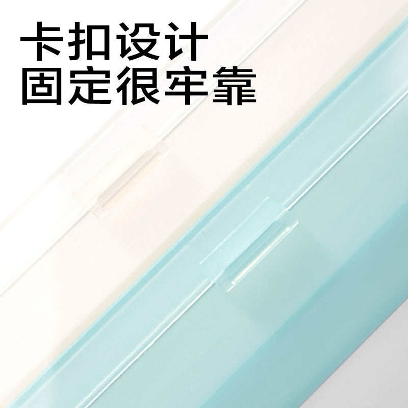 得力JX212簡(jiǎn)系鉛筆盒(混)(個(gè))