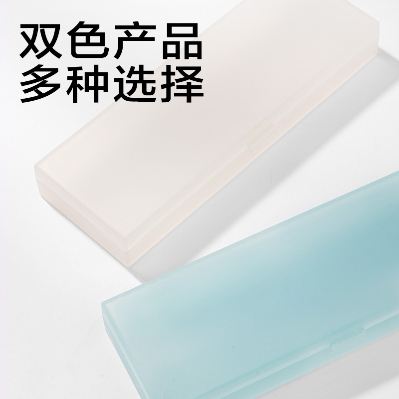 得力JX212簡(jiǎn)系鉛筆盒(混)(個(gè))