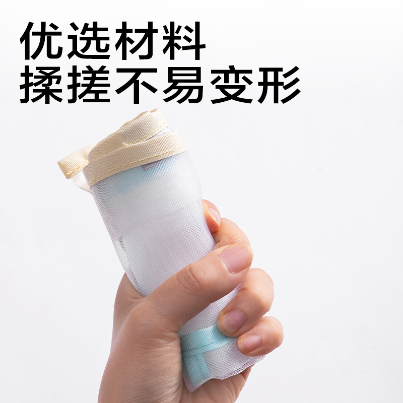 得力JX214簡(jiǎn)系網(wǎng)紗多層三角包筆袋(混)(個(gè))
