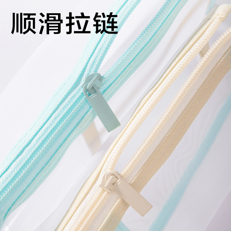 得力JX214簡(jiǎn)系網(wǎng)紗多層三角包筆袋(混)(個(gè))