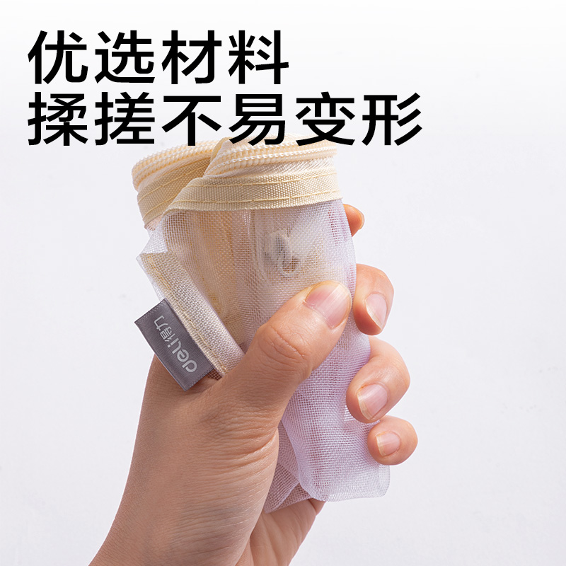 得力JX213簡系網(wǎng)紗大方包筆袋(混)(個)
