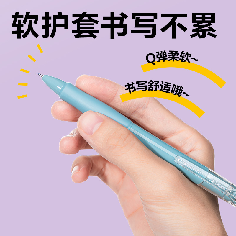 得力SA424速干按動(dòng)常規(guī)中性筆0.5mmST頭(黑)(5支/盒)