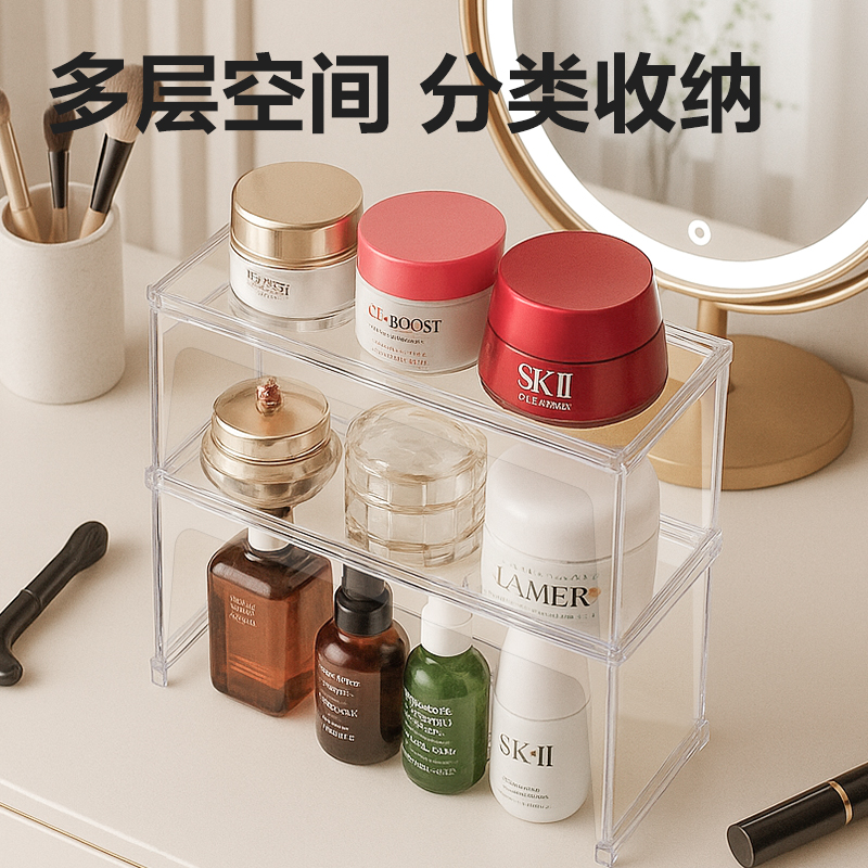 得力XDM119收納架(透明)(個)