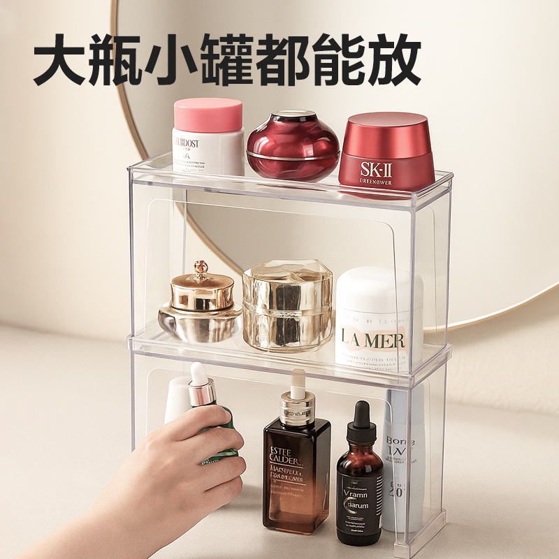 得力XDM119收納架(透明)(個)