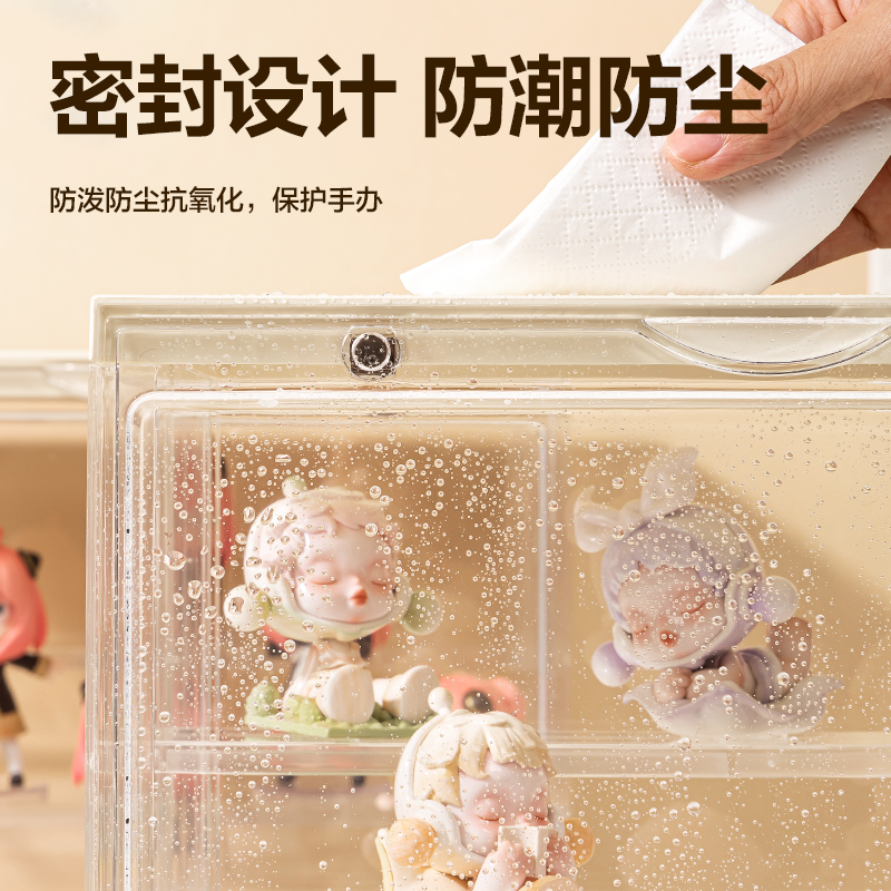 得力PK156收納盒(翻蓋款)(米白)(個)