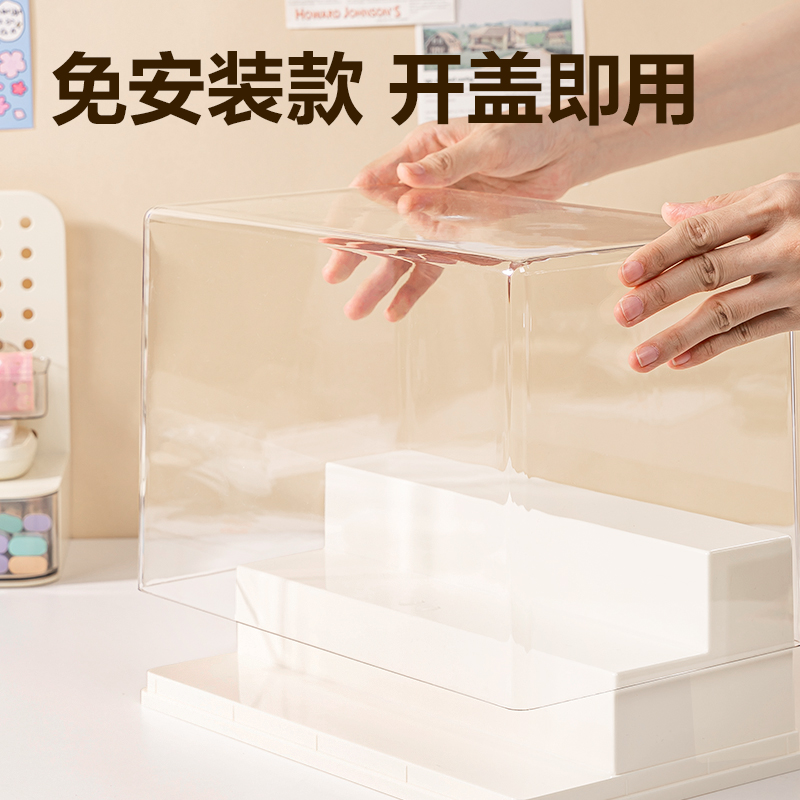 得力PK157收納盒(三層臺(tái)階)(米白)(個(gè))