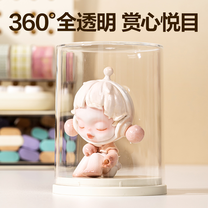得力PK159收納盒(單個(gè)款)(米白)(個(gè))