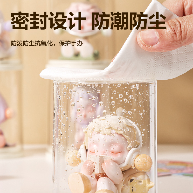 得力PK159收納盒(單個(gè)款)(米白)(個(gè))
