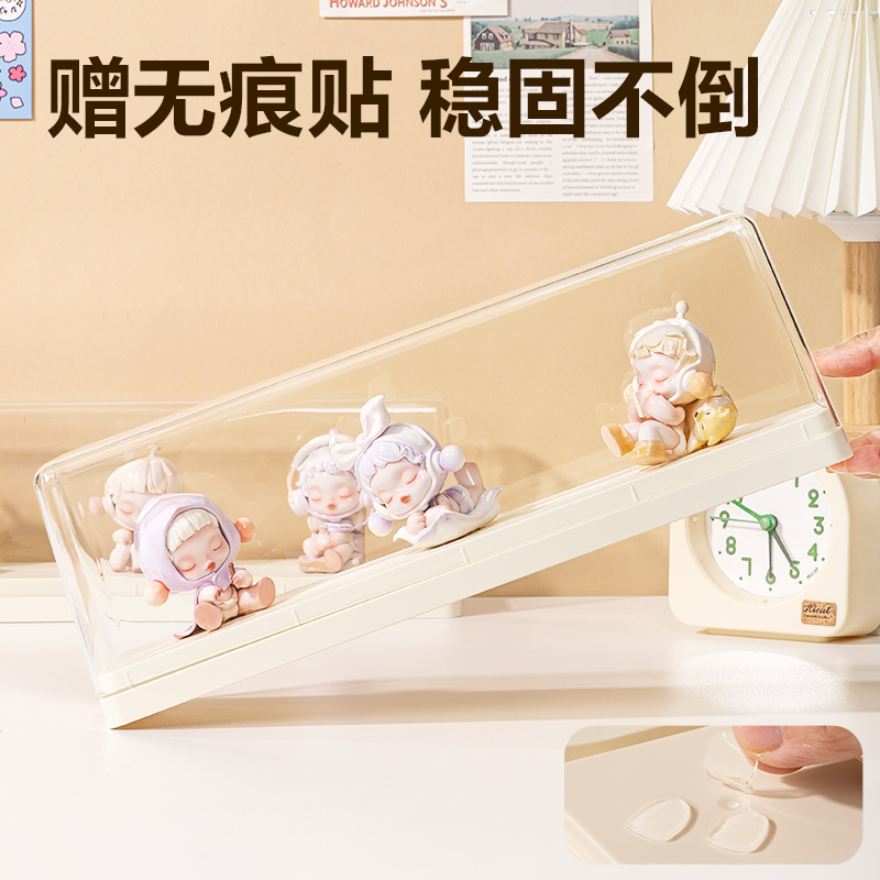 得力PK158收納盒(單排款)(米白)(個(gè))