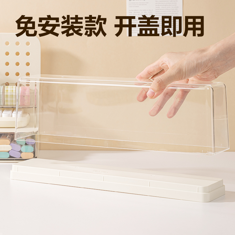 得力PK158收納盒(單排款)(米白)(個(gè))