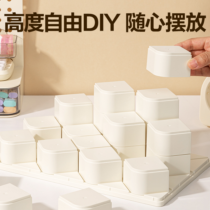 得力PK155收納盒(舞臺款)(米白)(個)