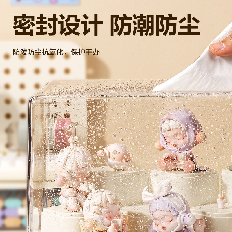 得力PK155收納盒(舞臺款)(米白)(個)