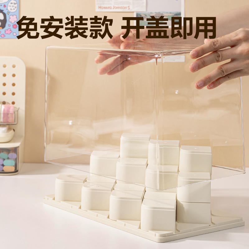 得力PK155收納盒(舞臺款)(米白)(個)