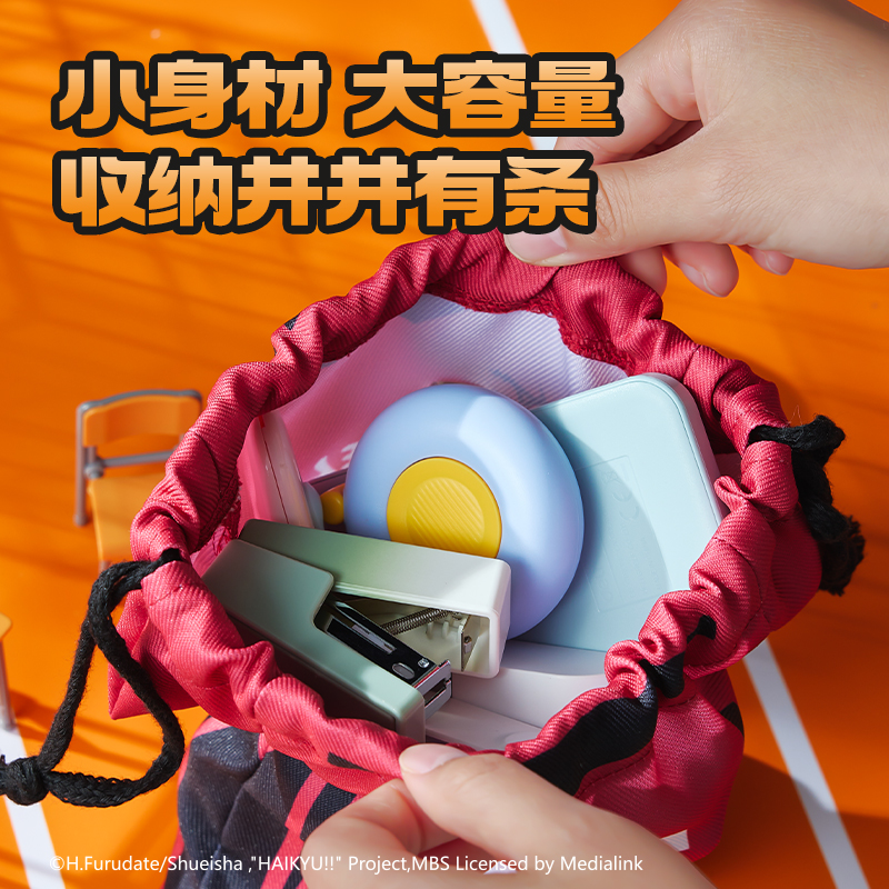 得力SN921排球少年球衣抽繩包(混)(個(gè)）