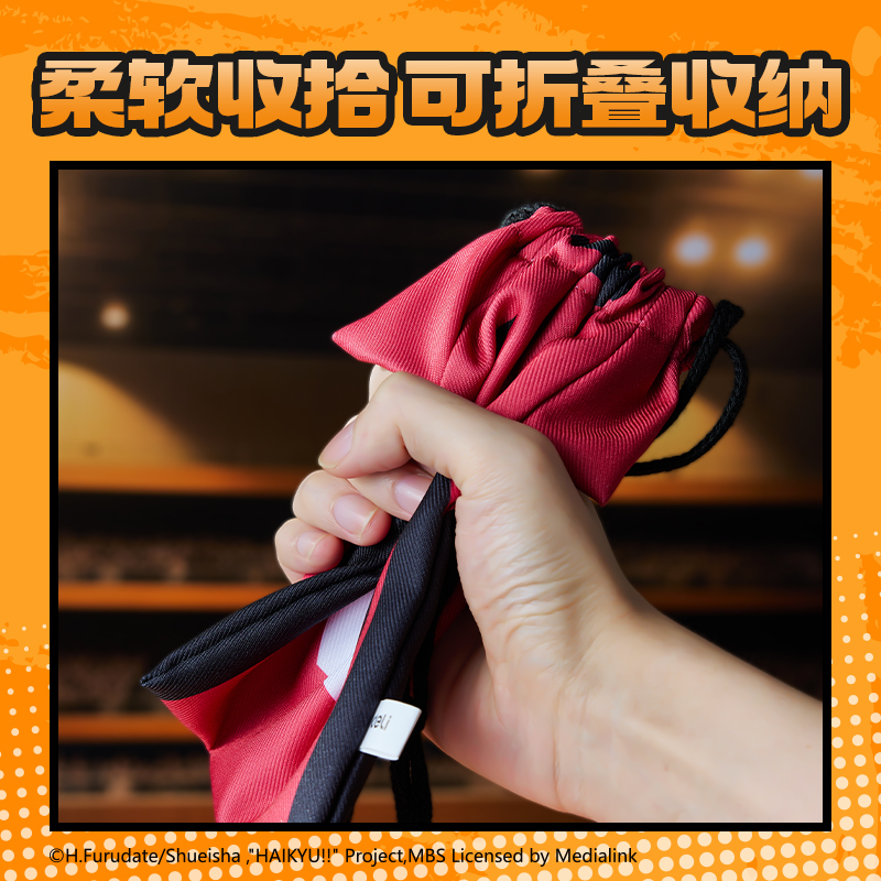 得力SN921排球少年球衣抽繩包(混)(個(gè)）