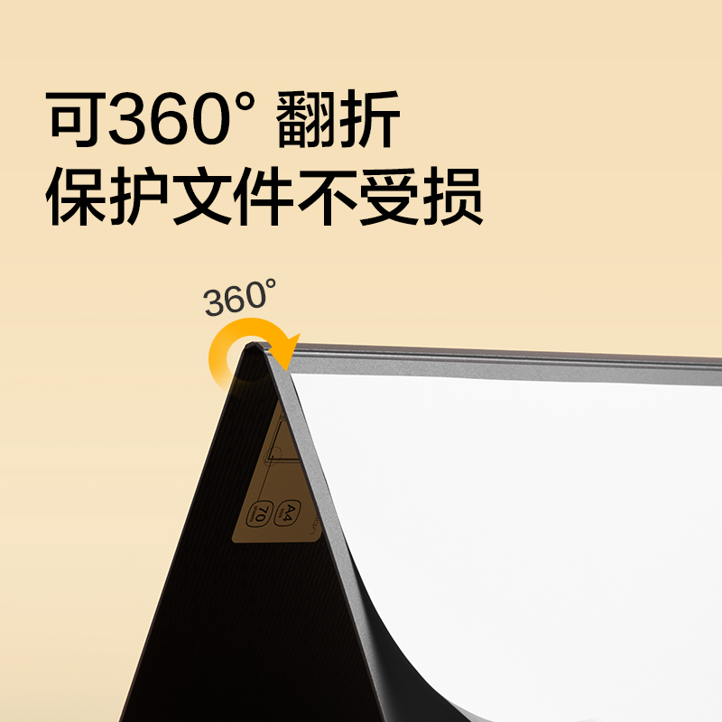 紐賽NS5011橫式折頁(yè)板夾(黑煙色)(個(gè))