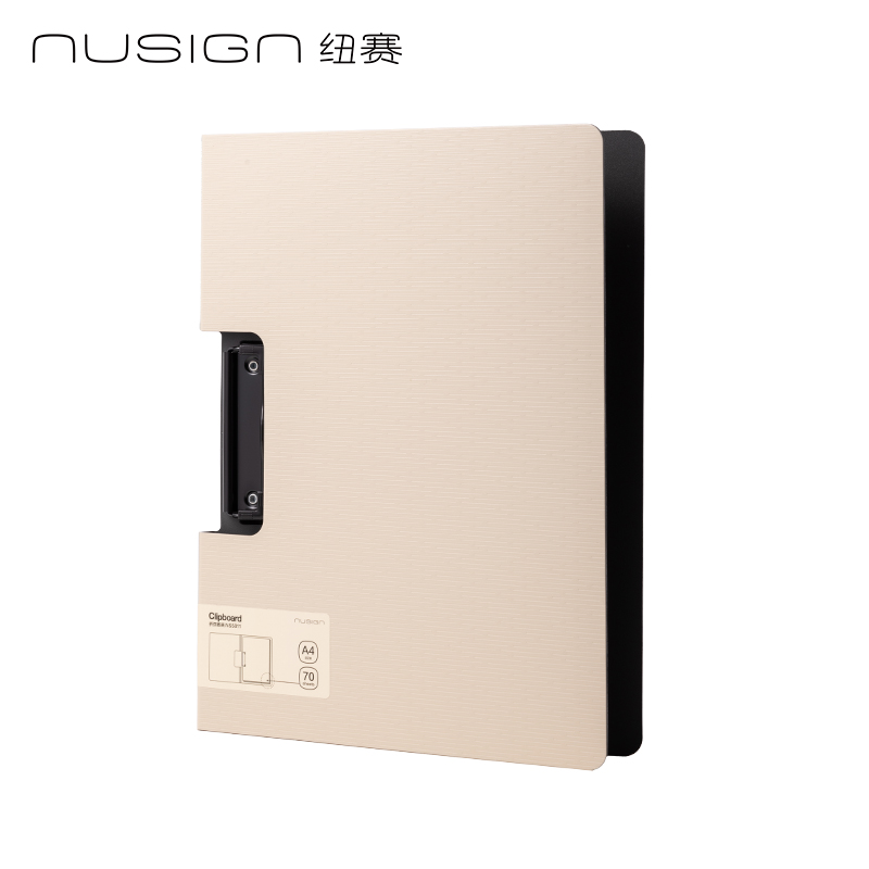 紐賽NS5011橫式折頁(yè)板夾(岸砂白)(個(gè))