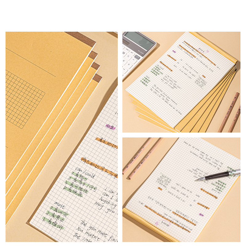 得力BDDB5-03方格草稿本 38張（方格）(5本/包)