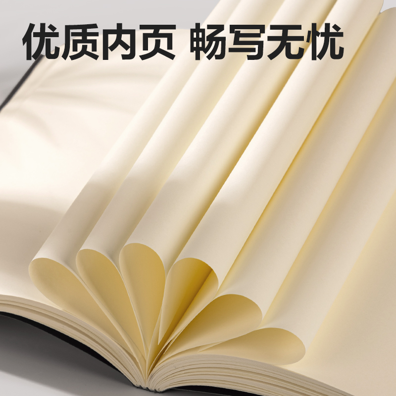 得力JA5128鎖線膠裝本(黑色-空白)(1本/包)