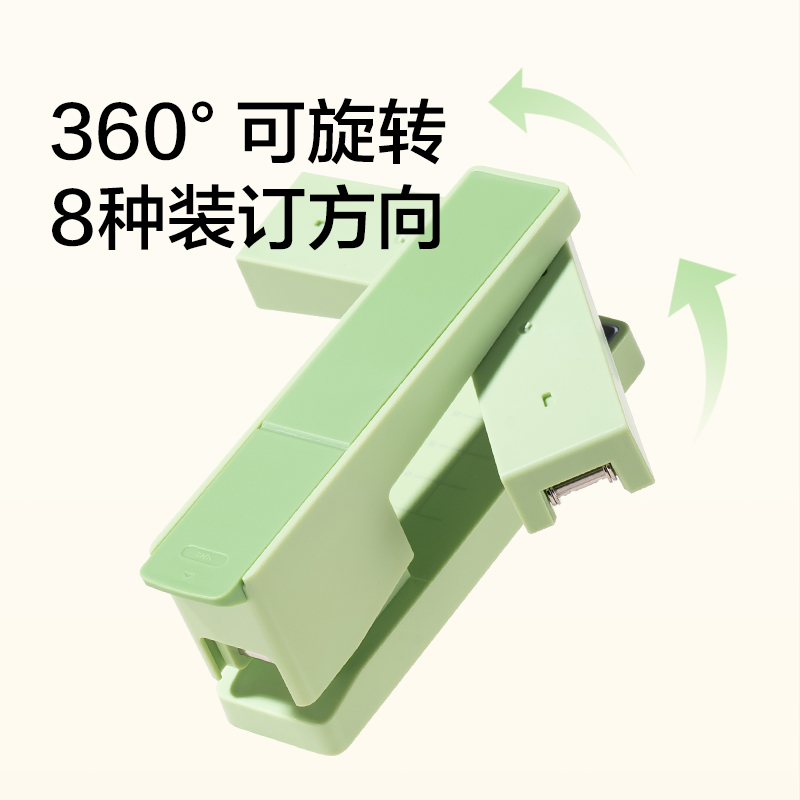 紐賽NS089-2旋轉(zhuǎn)訂書機(jī)(藍(lán))(臺(tái))