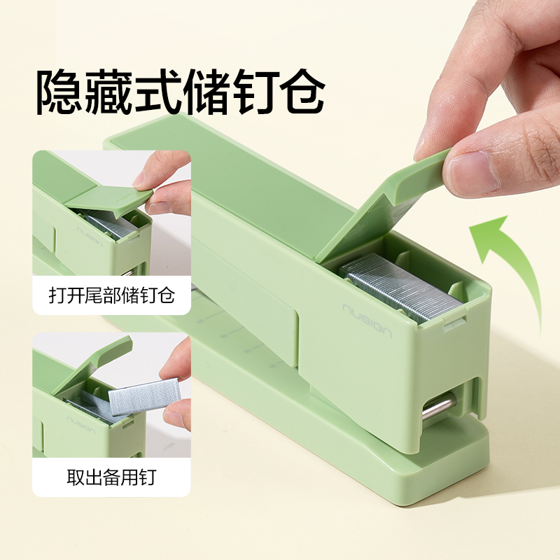 紐賽NS089-2旋轉(zhuǎn)訂書機(jī)(綠)(臺(tái))