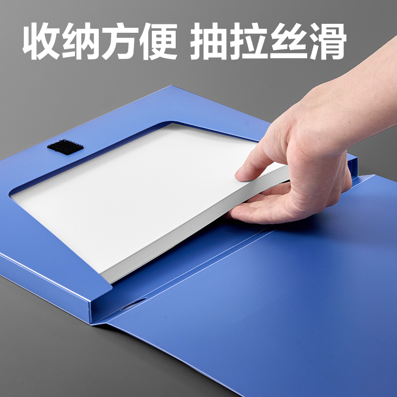 得力DP021_20mm標(biāo)準(zhǔn)型檔案盒(灰藍(lán))(個(gè))