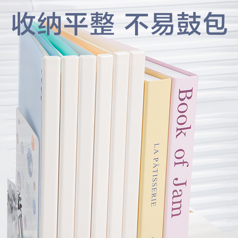 得力HB540Z色彩學(xué)科自由翻活頁本(混)(本)