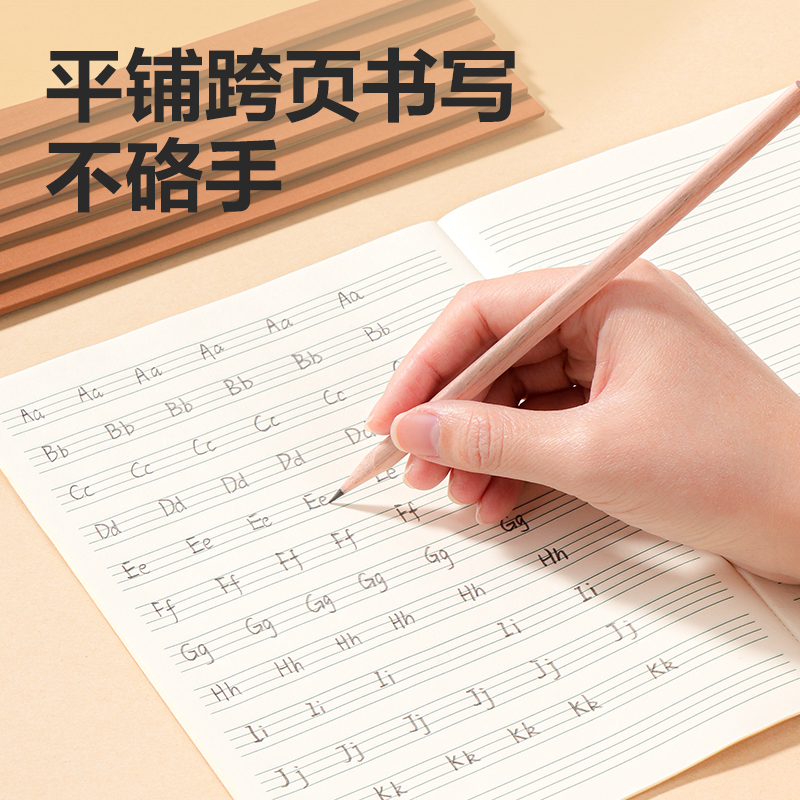 得力BDW22-01無(wú)線裝訂本-22K 20張(英語(yǔ))(本)
