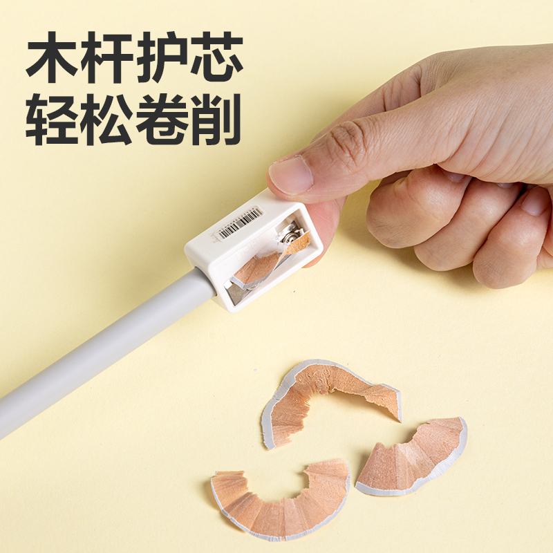 得力VP521三支彩盒裝粗桿鉛筆橡皮擦(混)(盒)