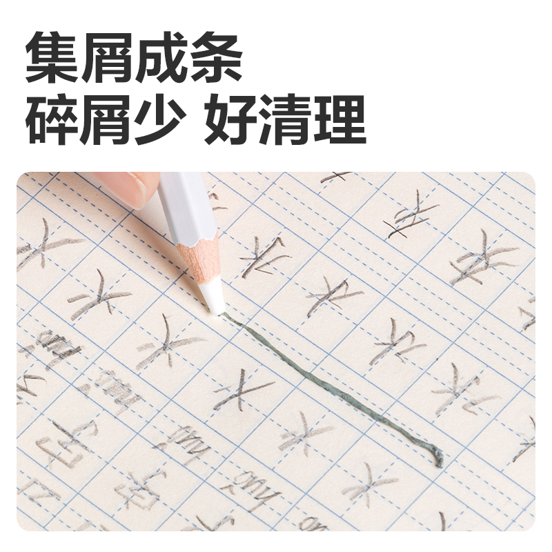 得力VP520六支彩盒裝細(xì)桿鉛筆橡皮擦(混)(盒)