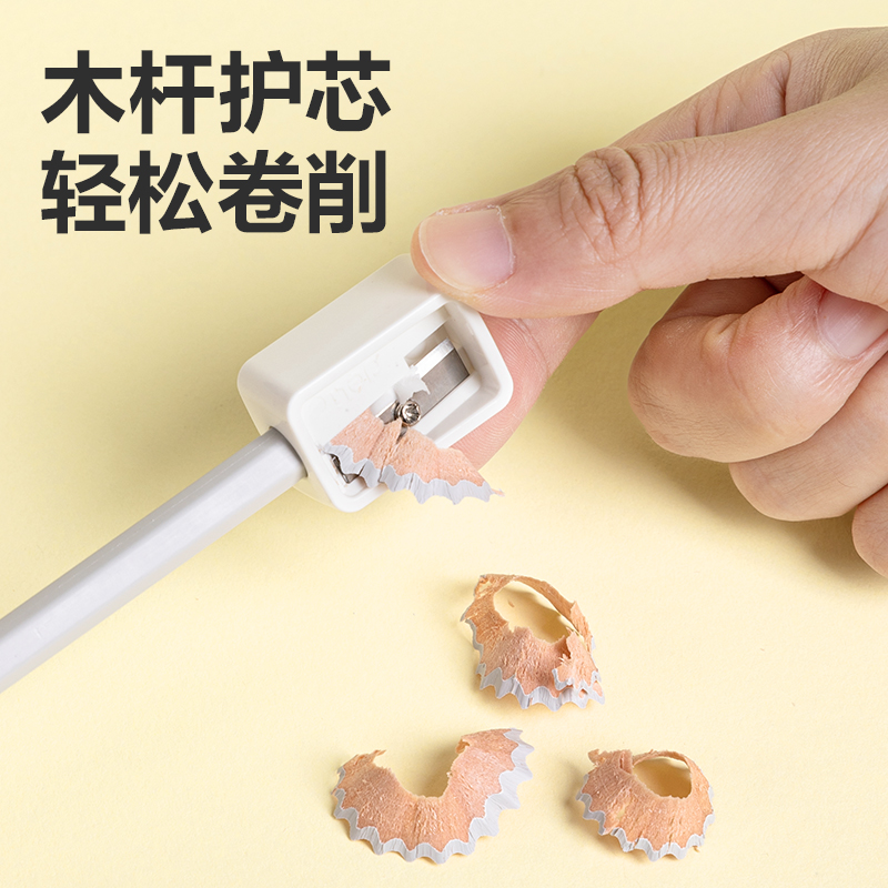 得力VP520六支彩盒裝細(xì)桿鉛筆橡皮擦(混)(盒)