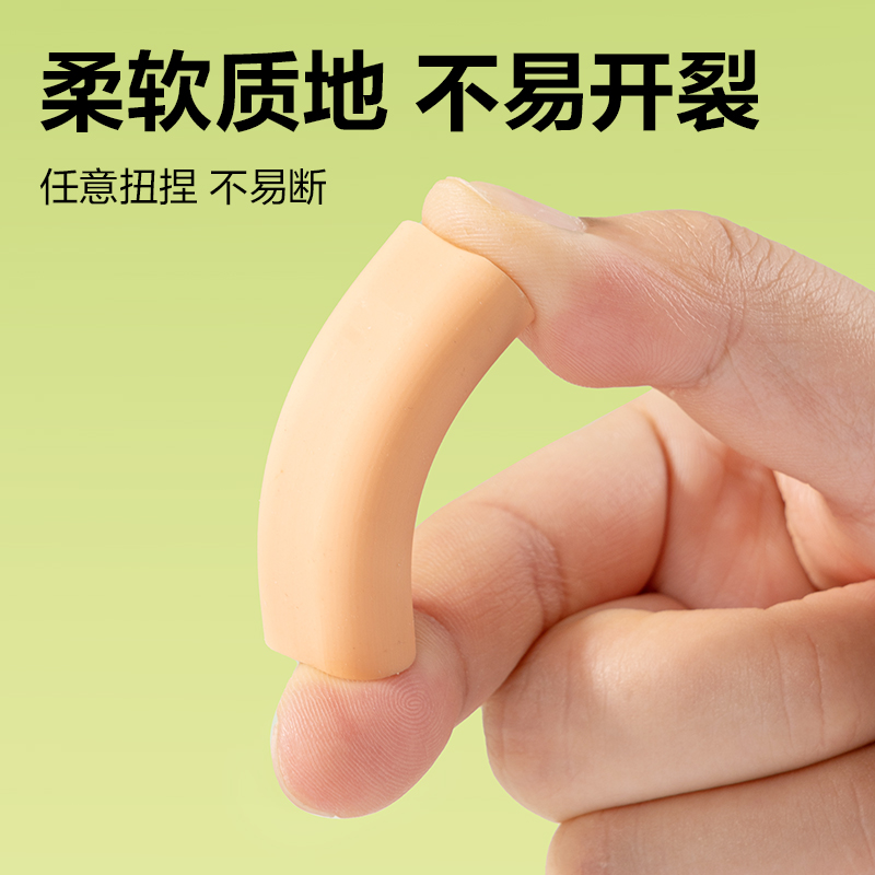 得力VP528五塊彩盒裝納米凈小號橡皮擦(混)(盒)