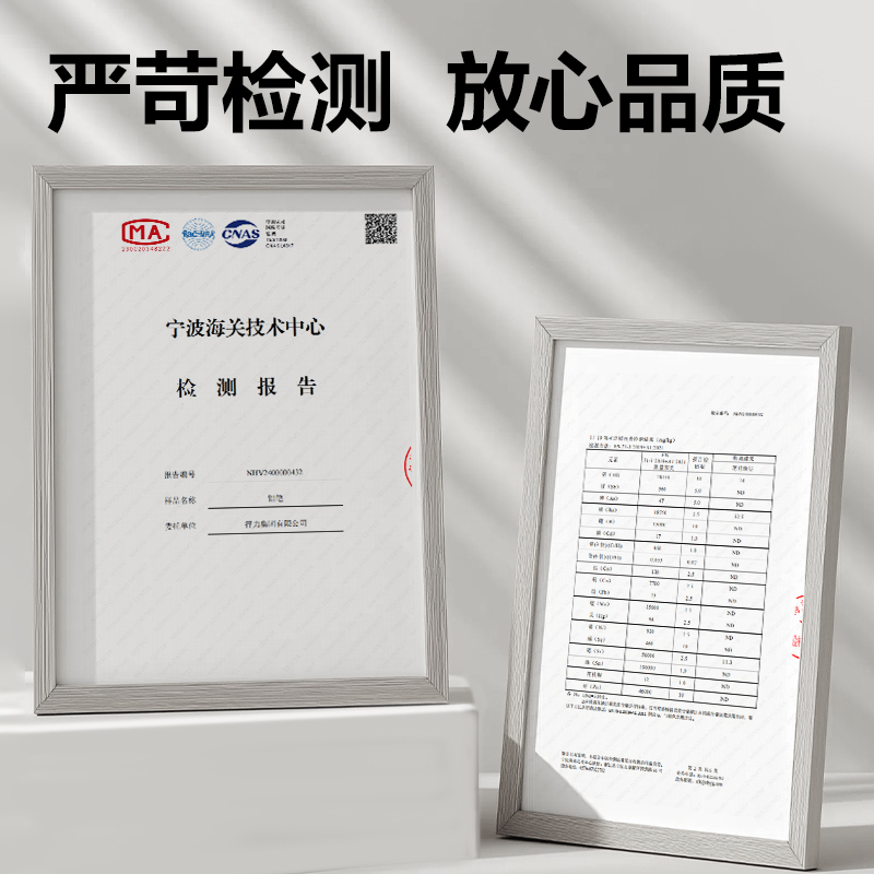 得力HC836-HB鋼琴鍵六角桿書寫鉛筆HB(混)(10支/盒)