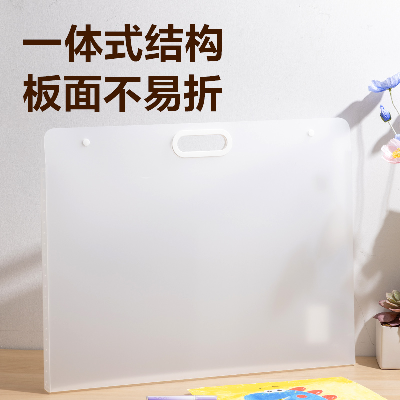 得力PM353_4K畫(huà)稿手提袋(透明)(個(gè))