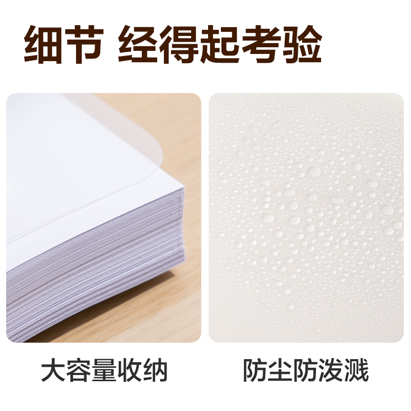 得力PM351_16K畫稿手提袋(透明)(個)