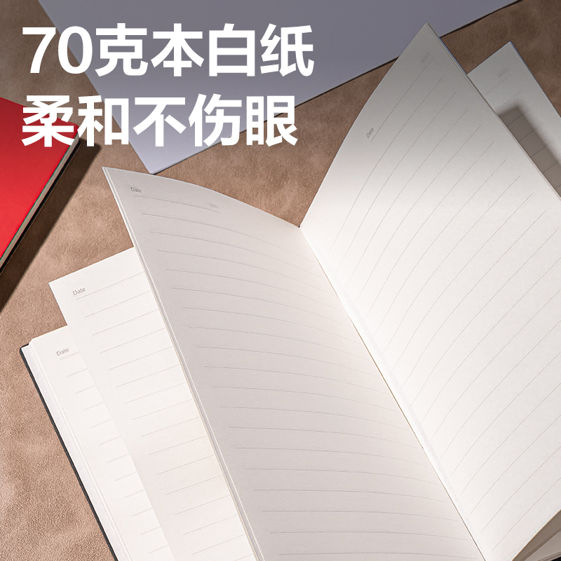 得力DP402皮面本25K-80張（黑色）(本)