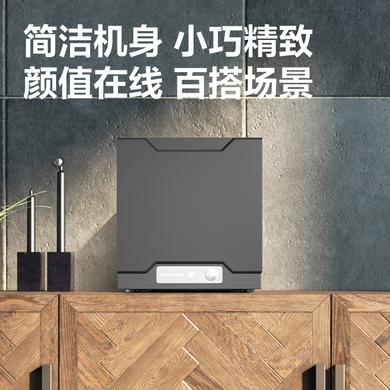 得力GE802PN熱敏票據(jù)打印機(黑色)(臺)