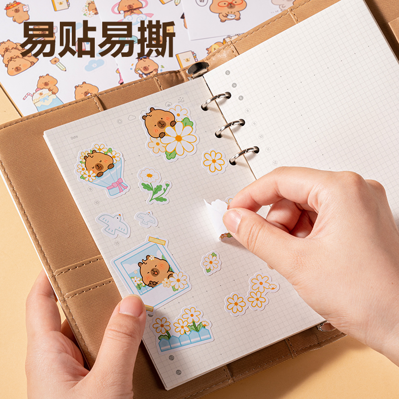 得力BL204卡皮巴拉貼紙包(混)(8張/包)