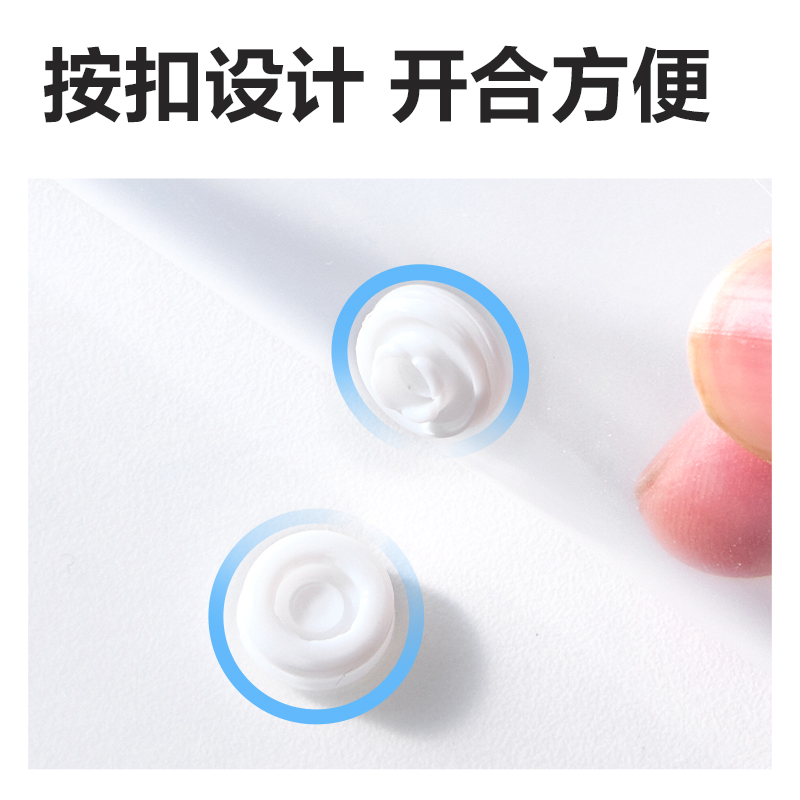 得力DP082_A4標準型文件袋(透明)(個)