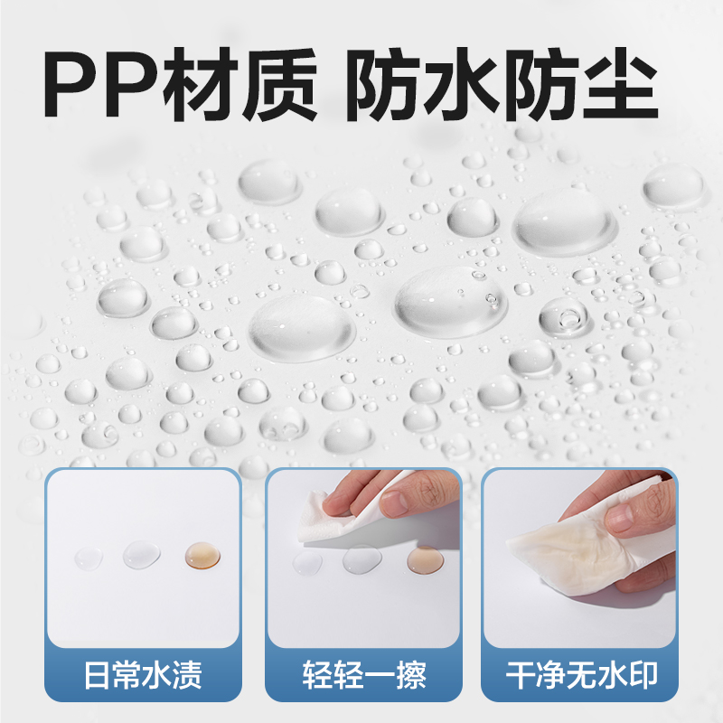得力DP082_A4標準型文件袋(透明)(個)