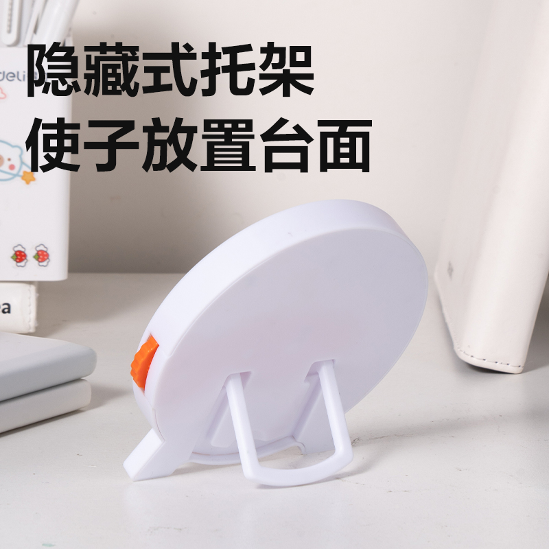 得力YX595學(xué)具三針聯(lián)動(dòng)鐘表小號(hào)(混)(個(gè))