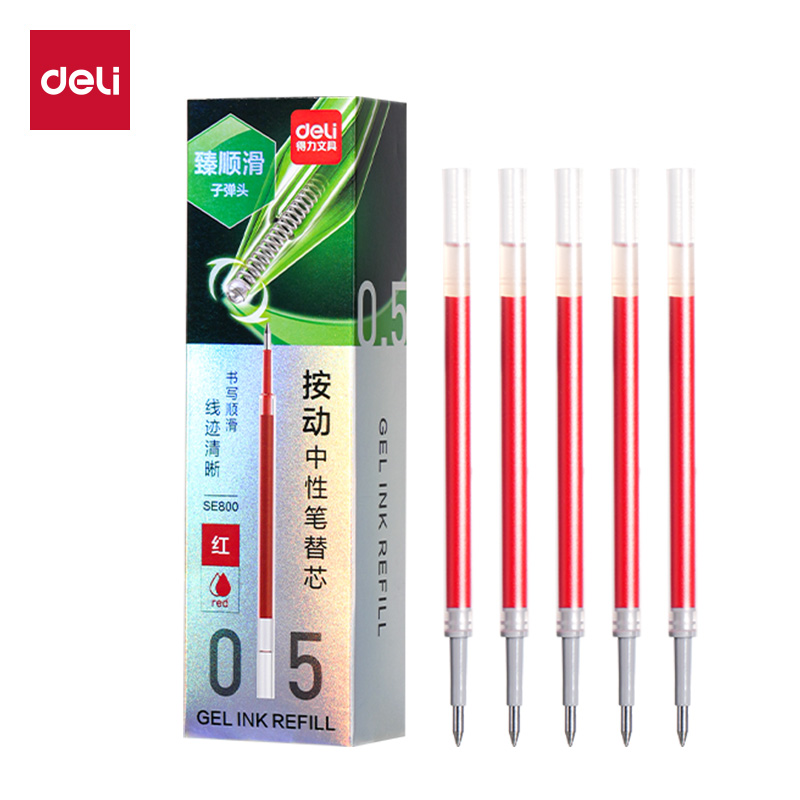 得力SE800臻順滑按動中性筆替芯0.5mm子彈頭(紅)(支)