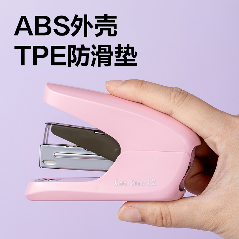 得力TA88省力訂書(shū)機(jī)(雪釉白)(臺(tái))(Color shine炫彩系列)