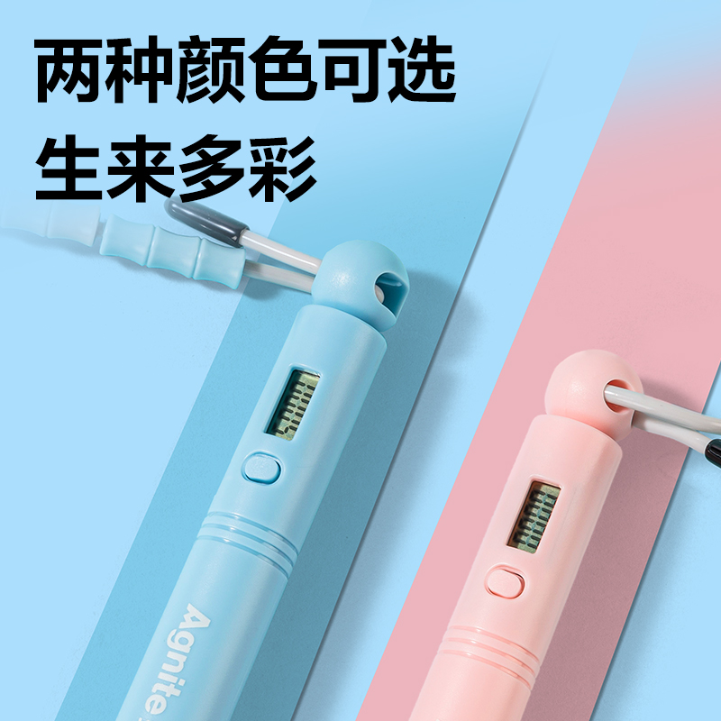 安格耐特FT149鋼絲芯電子計數(shù)竹節(jié)跳繩(混)(根)