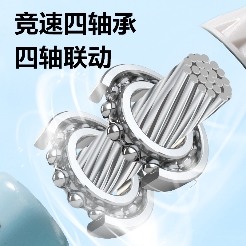 安格耐特FT148鋼絲芯軸承竹節(jié)跳繩(混)(根)