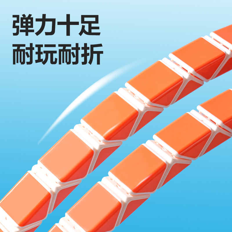 得力YP217-48段魔尺(混)(盒)