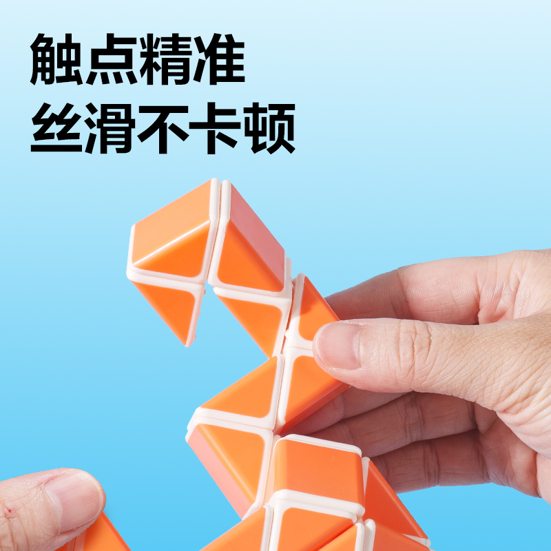 得力YP217-48段魔尺(混)(盒)