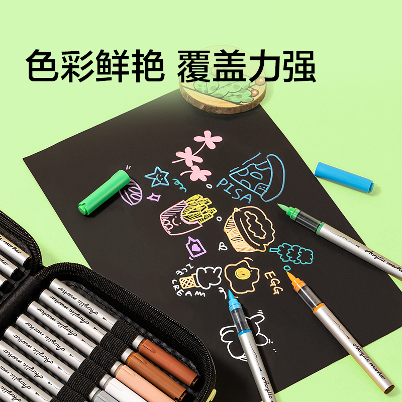 紐賽NS575-60_EVA包圓桿直液式軟繪丙烯馬克筆(混)(60色/包)