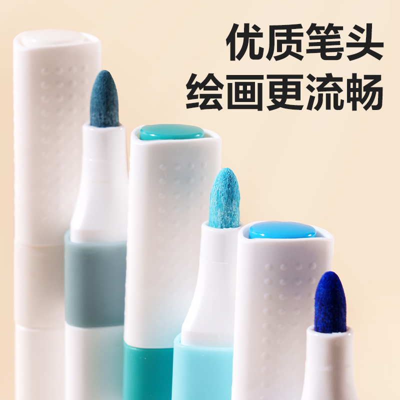 得力HM166-12PP盒裝三角桿丙烯馬克筆(混)(12色/盒)