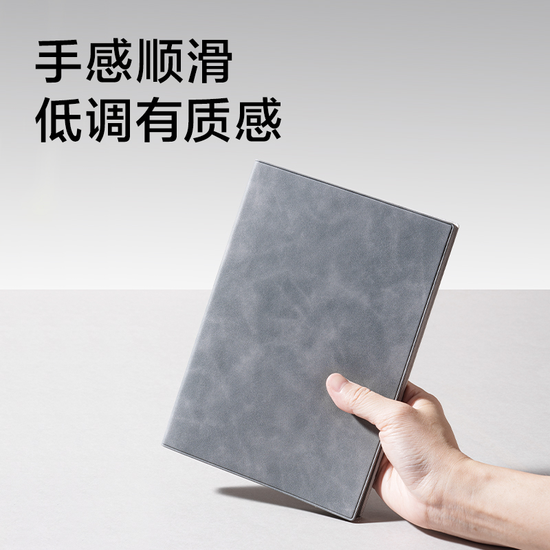 得力SG903言序商務(wù)書(shū)寫(xiě)套裝(黑)(2件套)